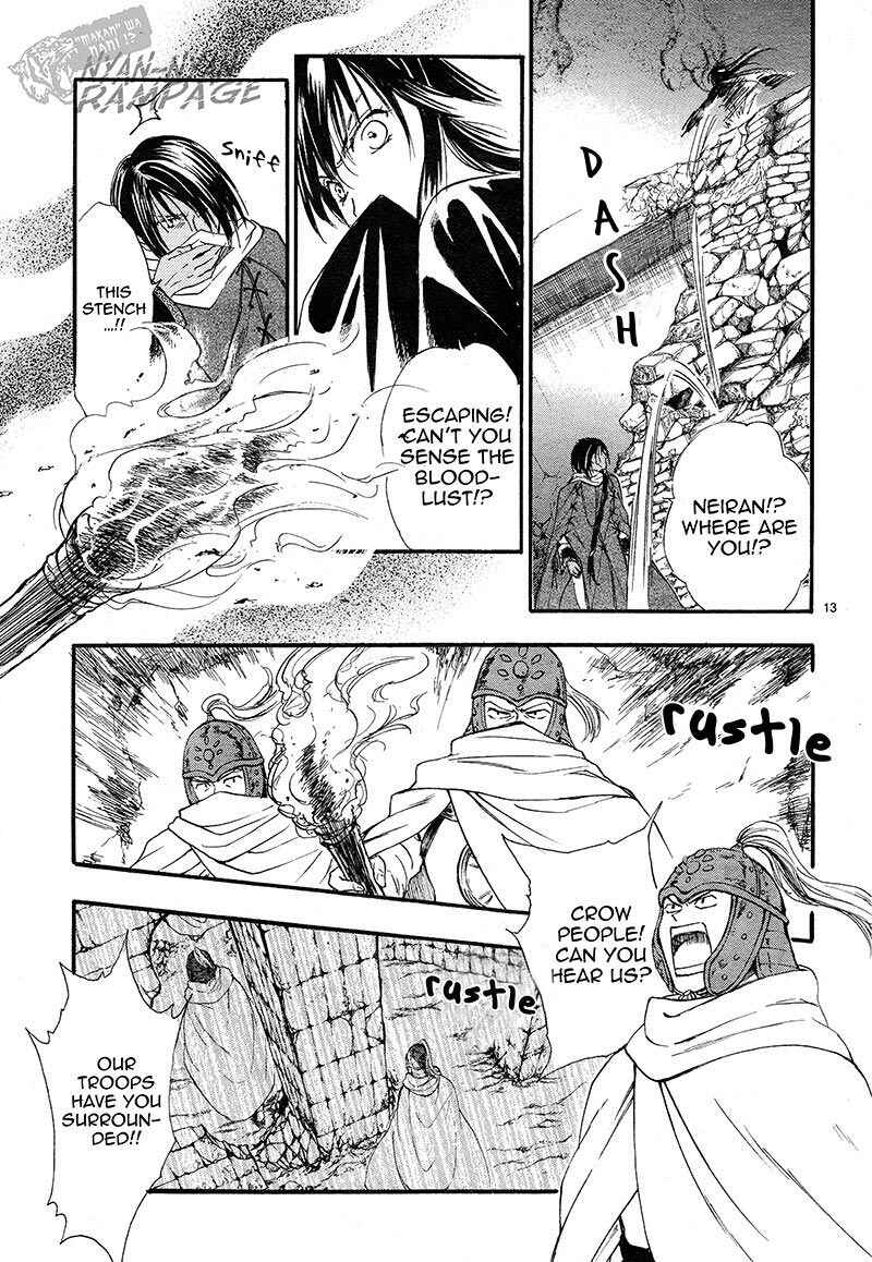 Page 13 Chapter 3 Fushigi Yuugi - Byakko Senki