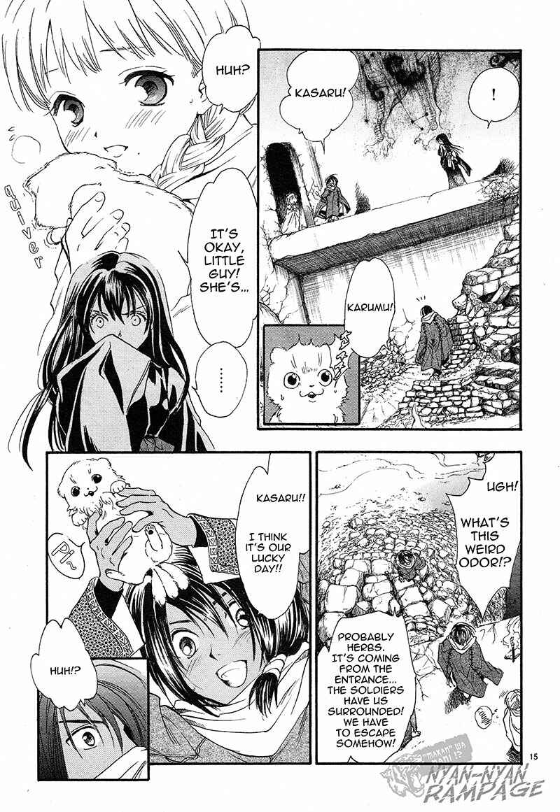 Page 15 Chapter 3 Fushigi Yuugi - Byakko Senki