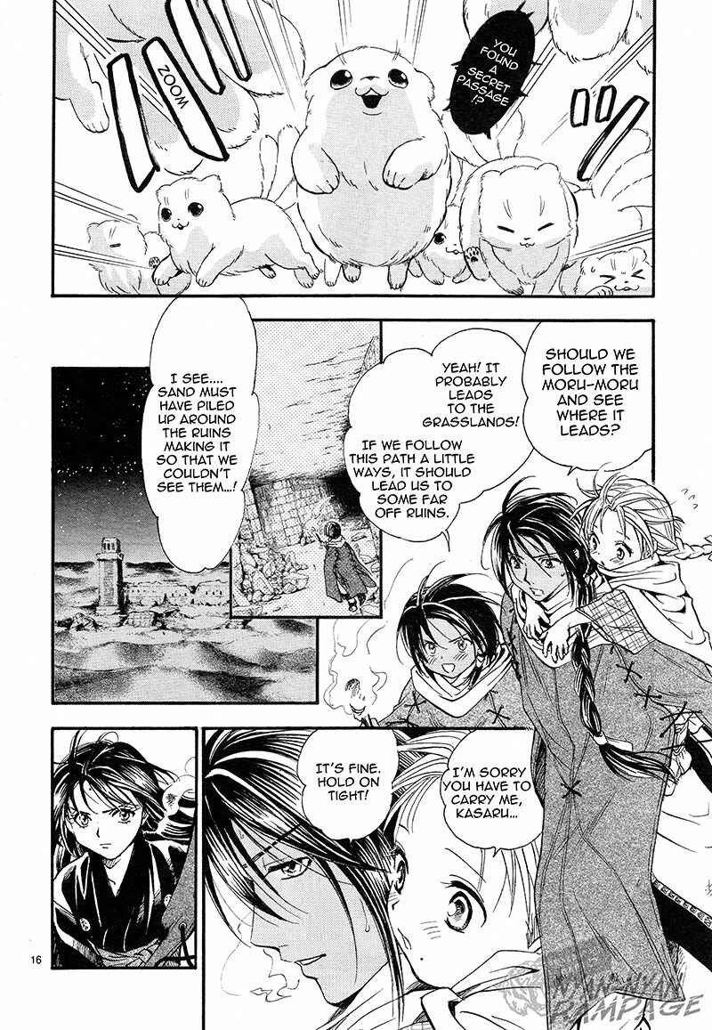 Page 16 Chapter 3 Fushigi Yuugi - Byakko Senki