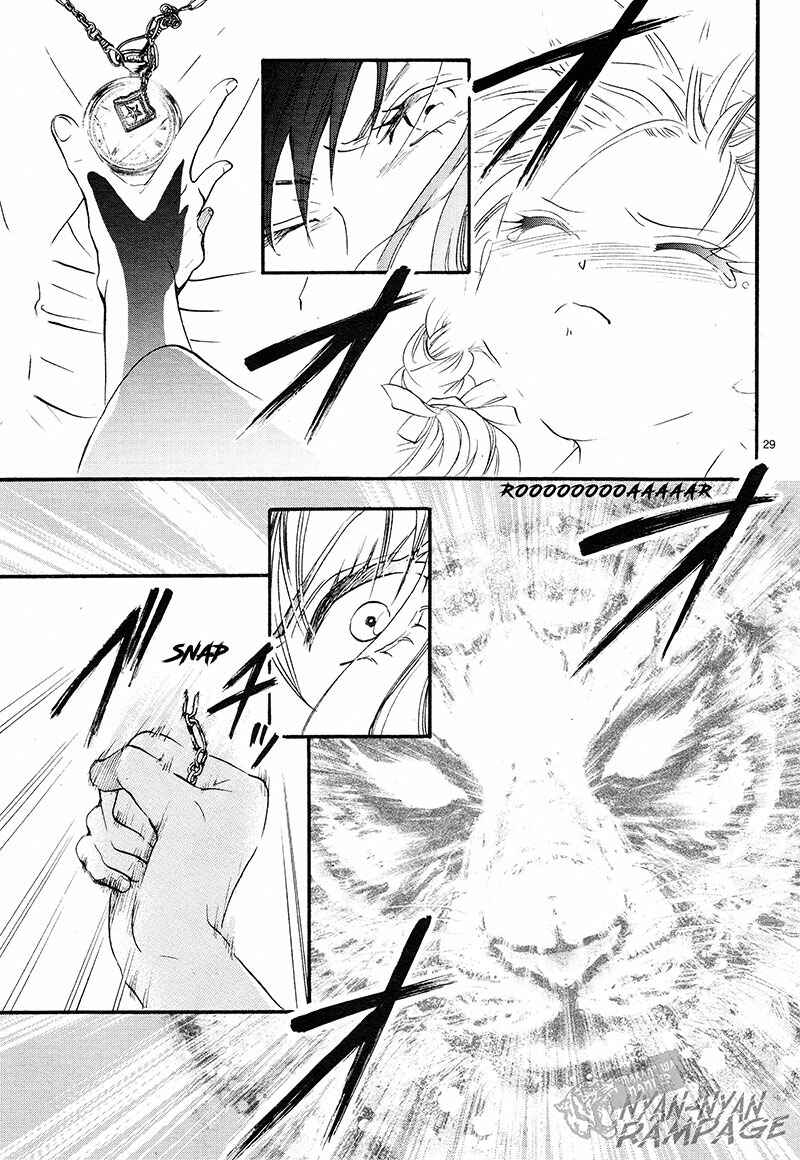 Page 28 Chapter 3 Fushigi Yuugi - Byakko Senki