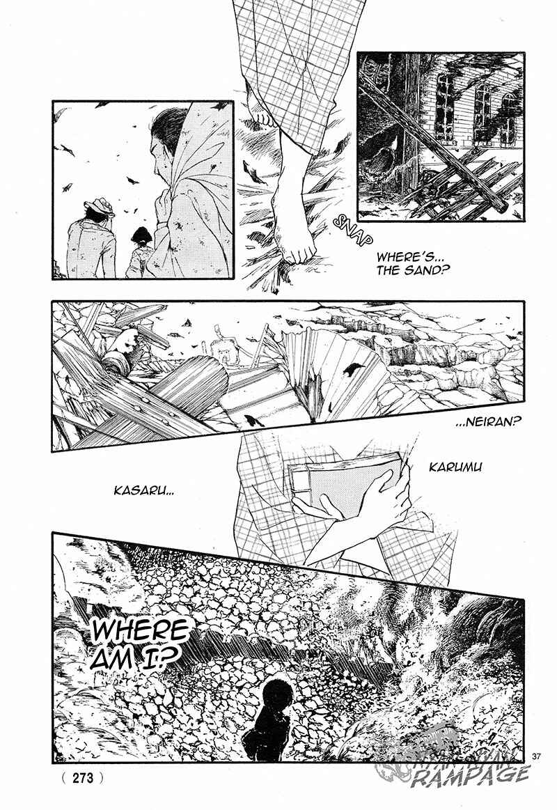 Page 36 Chapter 3 Fushigi Yuugi - Byakko Senki