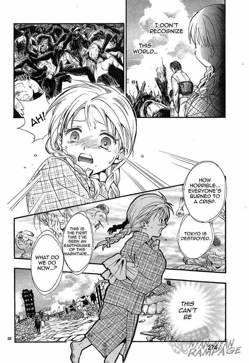 Page 37 Chapter 3 Fushigi Yuugi - Byakko Senki