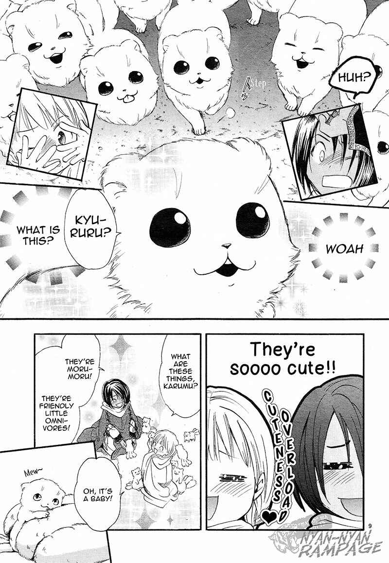 Page 9 Chapter 3 Fushigi Yuugi - Byakko Senki