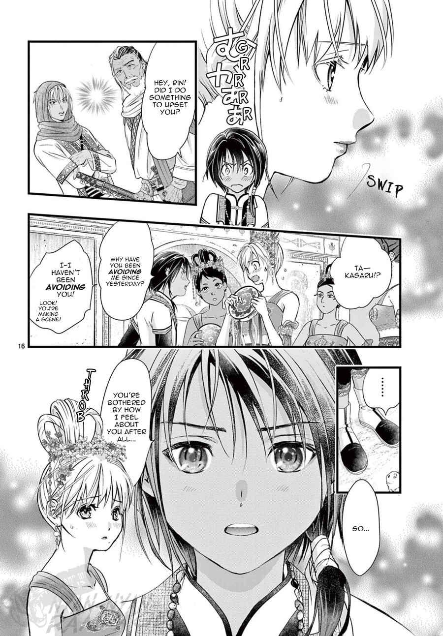Page 20 Chapter 15 Fushigi Yuugi - Byakko Senki