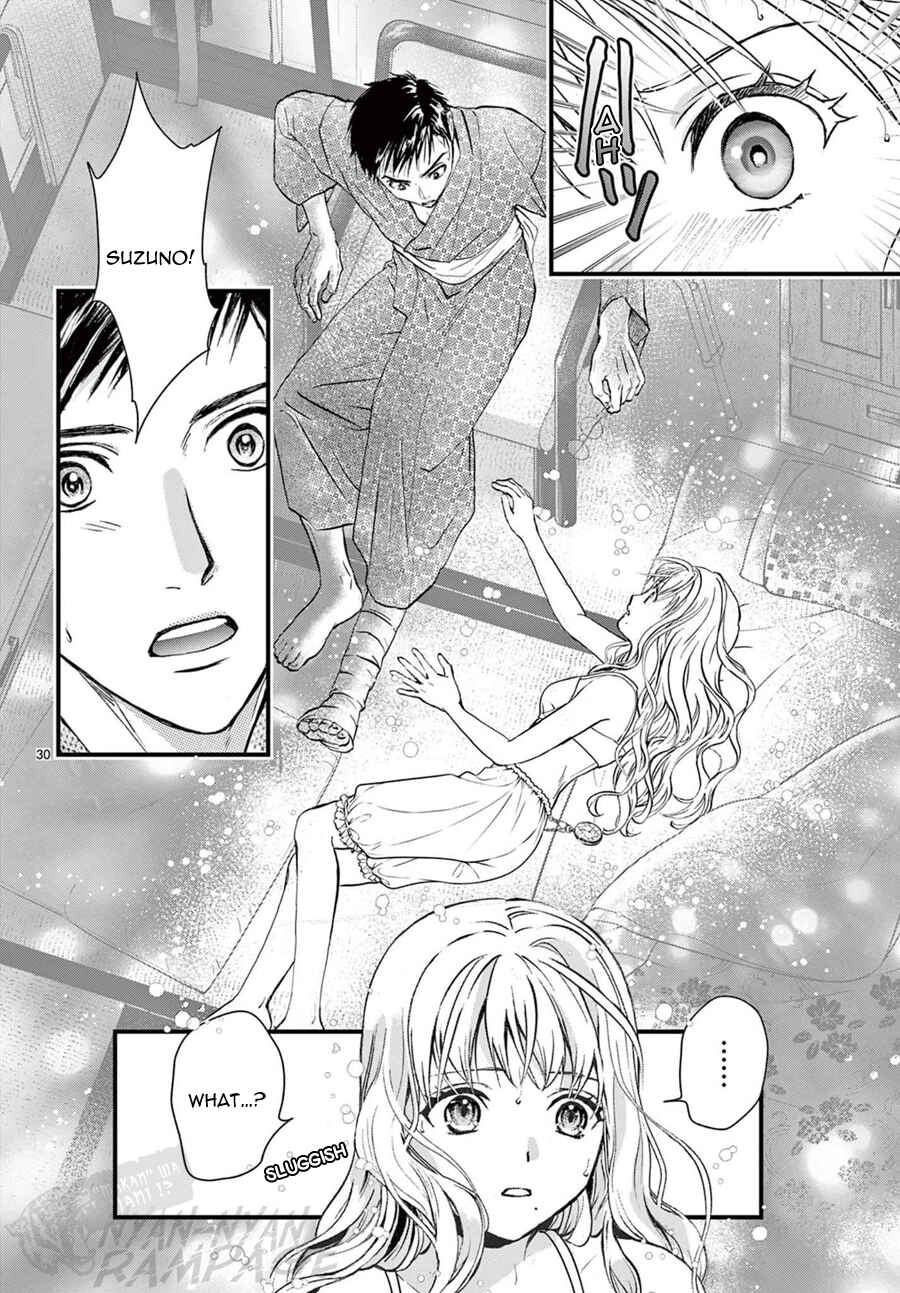 Page 34 Chapter 15 Fushigi Yuugi - Byakko Senki