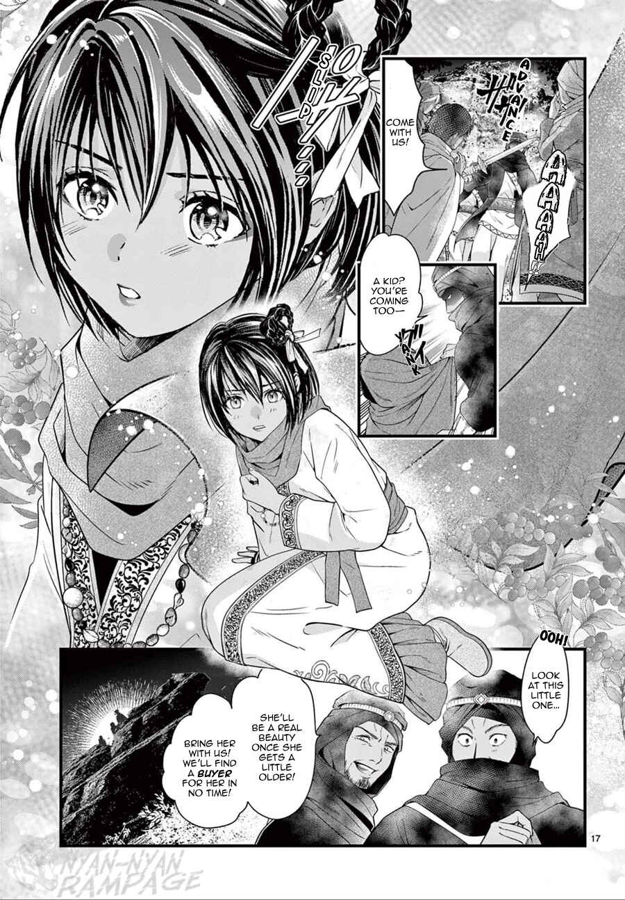 Page 18 Chapter 21 Fushigi Yuugi - Byakko Senki