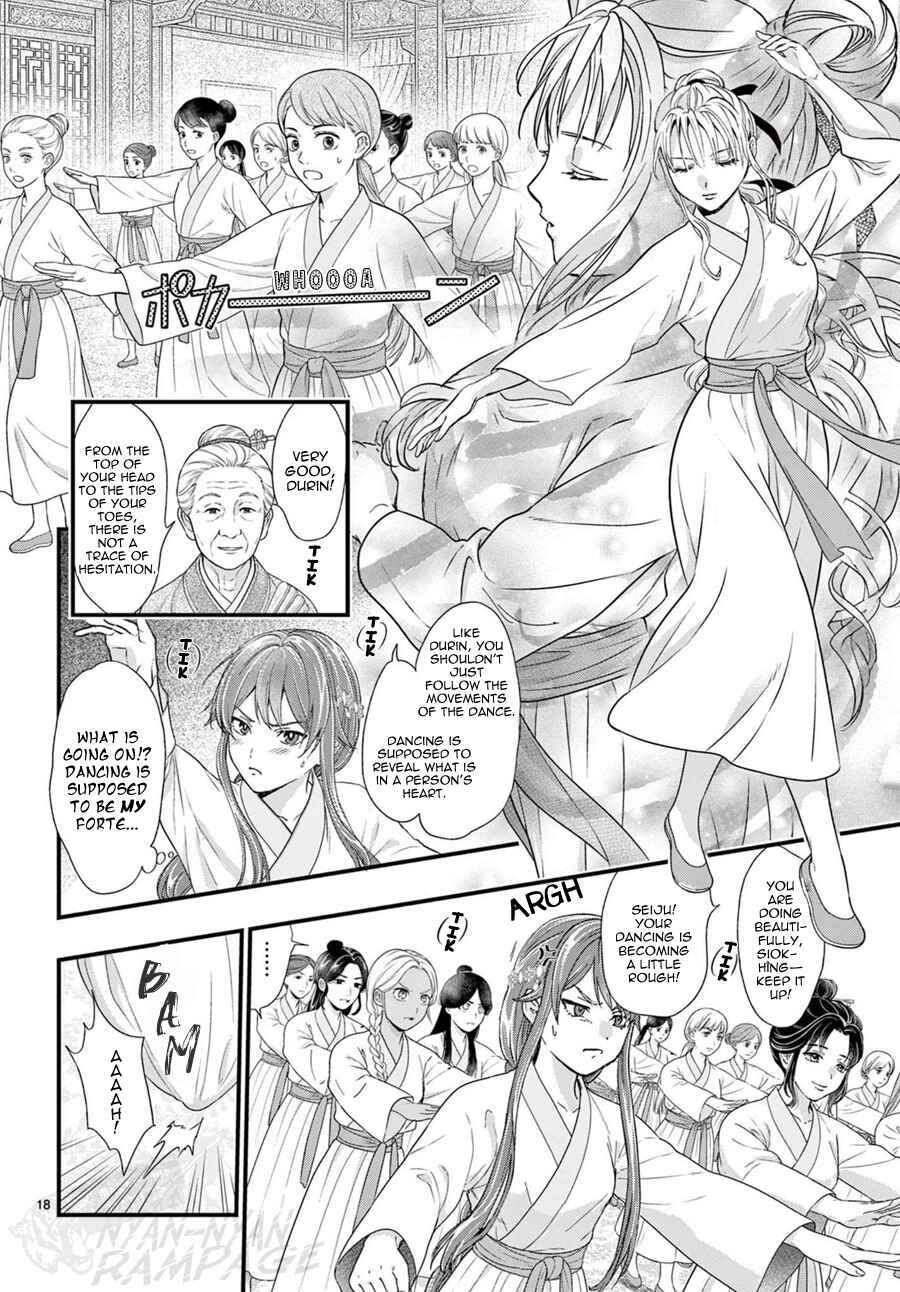 Page 20 Chapter 17 Fushigi Yuugi - Byakko Senki