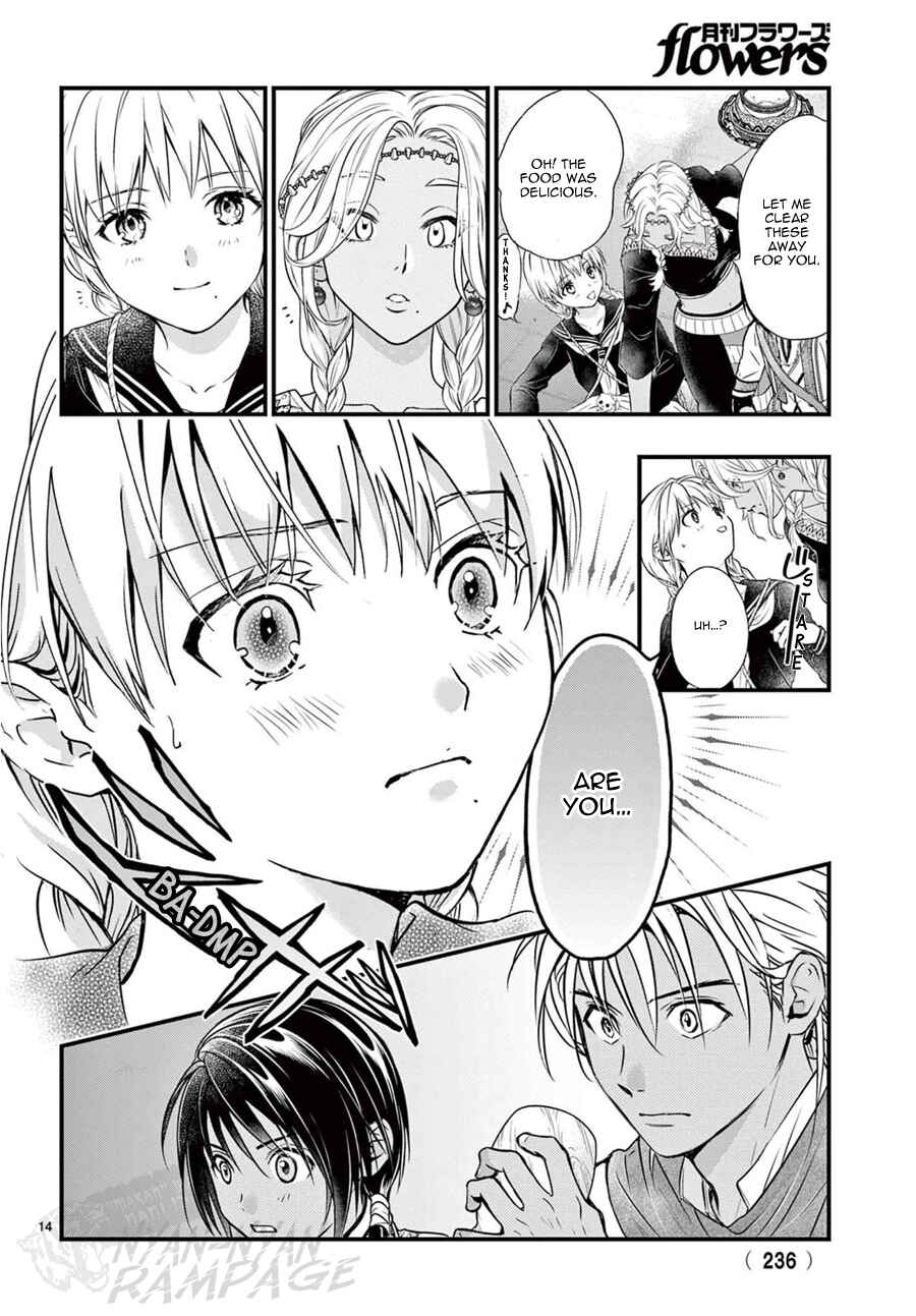 Page 15 Chapter 9 Fushigi Yuugi - Byakko Senki