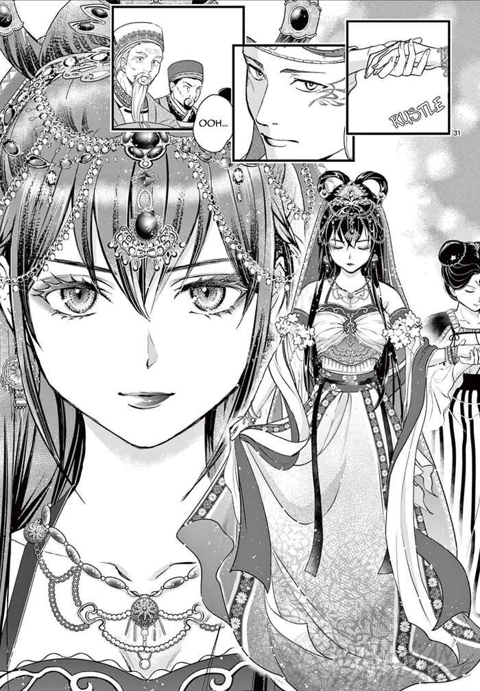 Page 37 Chapter 6 Fushigi Yuugi - Byakko Senki