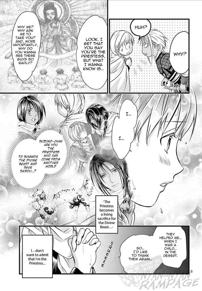 Page 9 Chapter 6 Fushigi Yuugi - Byakko Senki