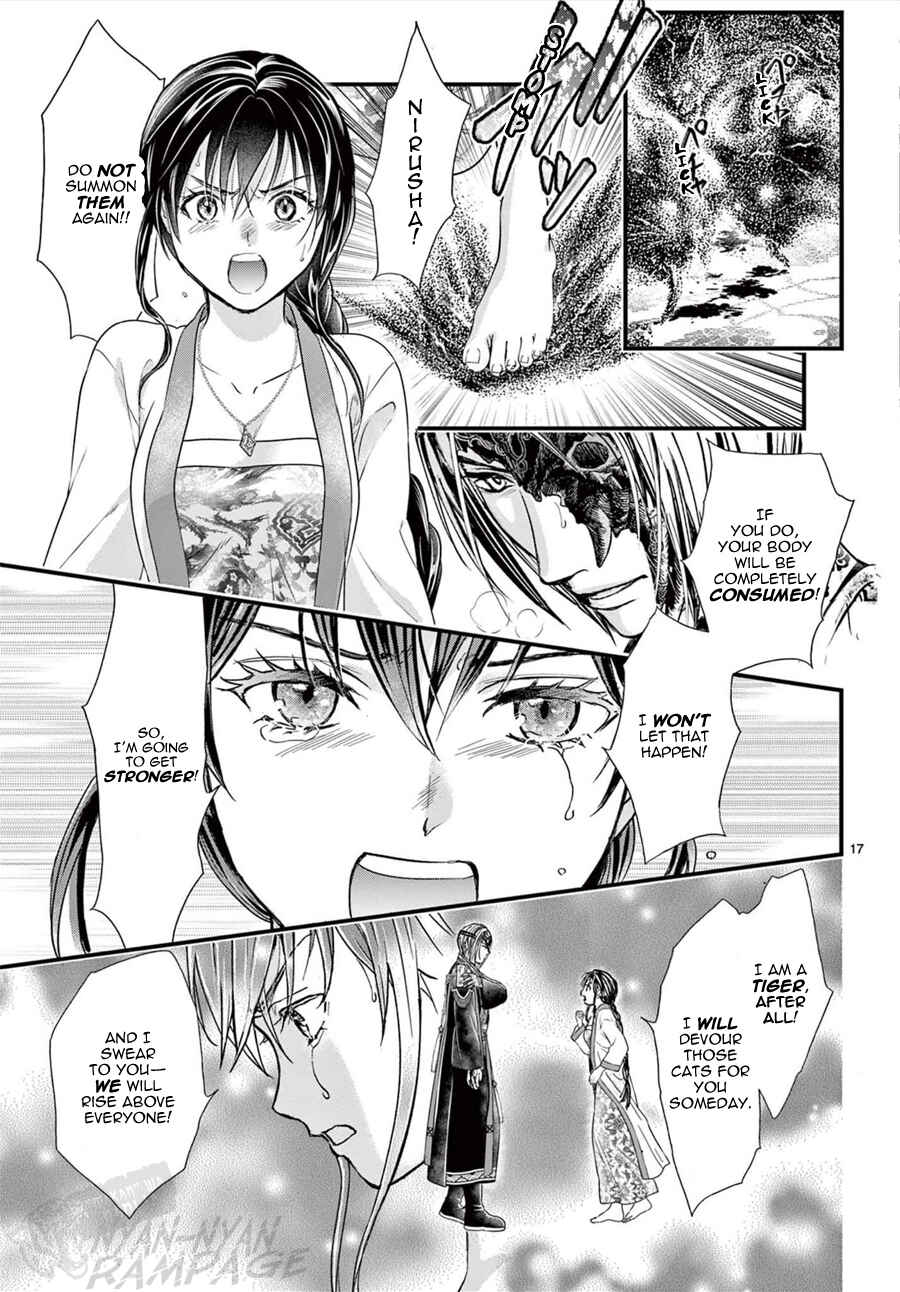 Page 18 Chapter 16 Fushigi Yuugi - Byakko Senki