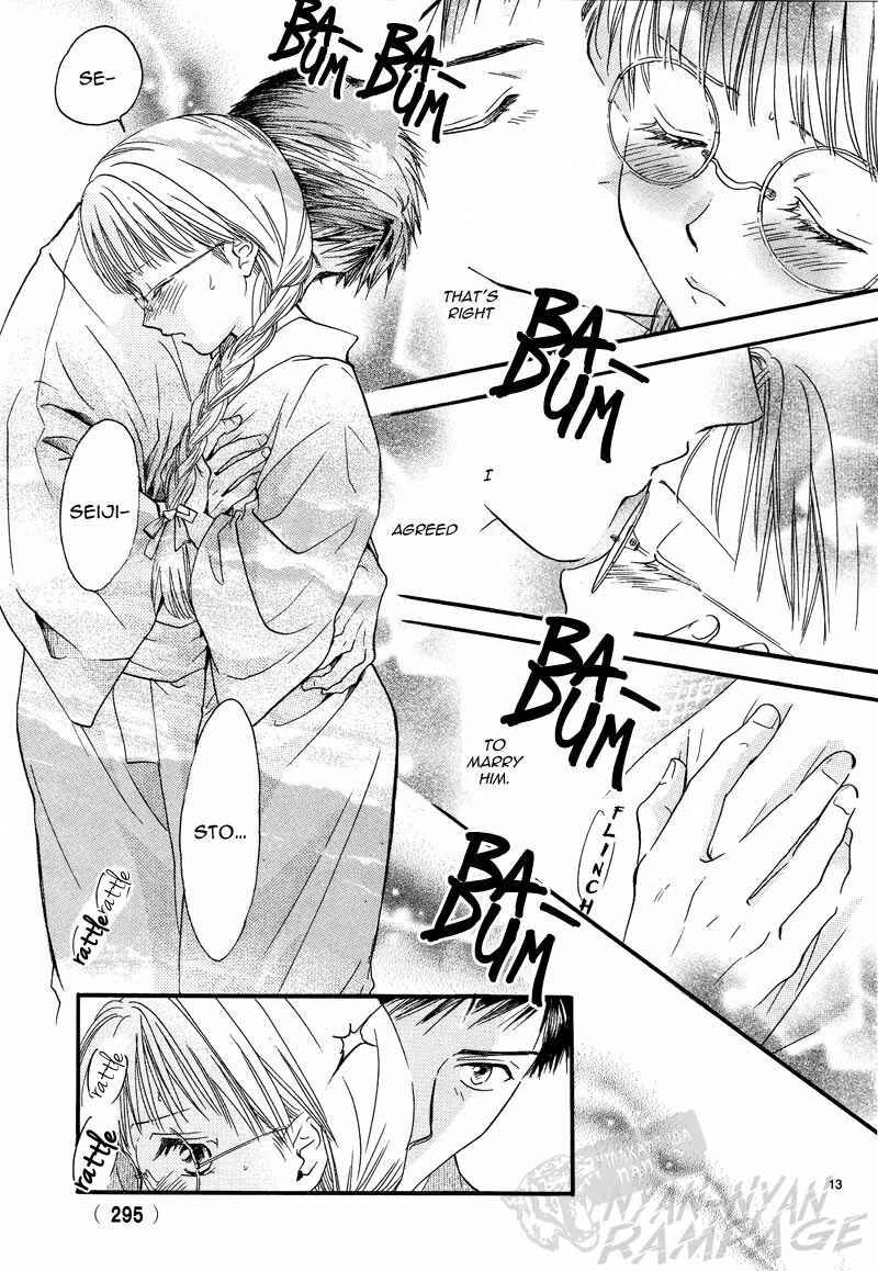 Page 16 Chapter 5 Fushigi Yuugi - Byakko Senki