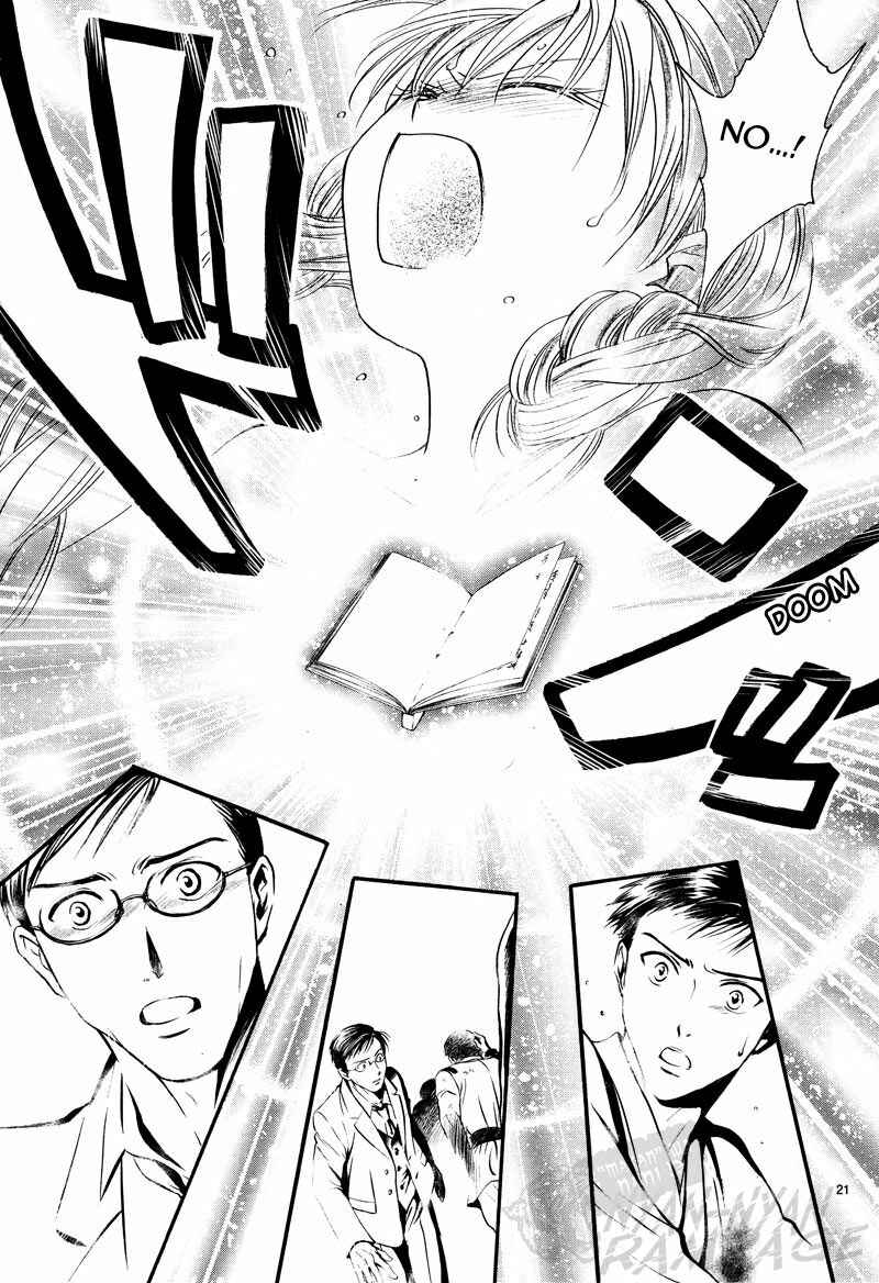 Page 24 Chapter 5 Fushigi Yuugi - Byakko Senki