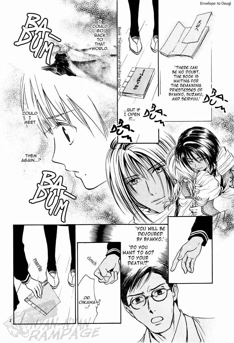 Page 5 Chapter 5 Fushigi Yuugi - Byakko Senki