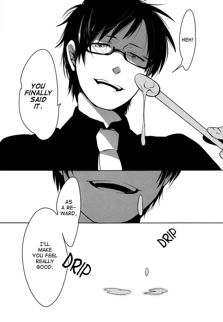 Page 10 Chapter Unknown_0f2f Durarara!! - Playing Sensei (Doujinshi)