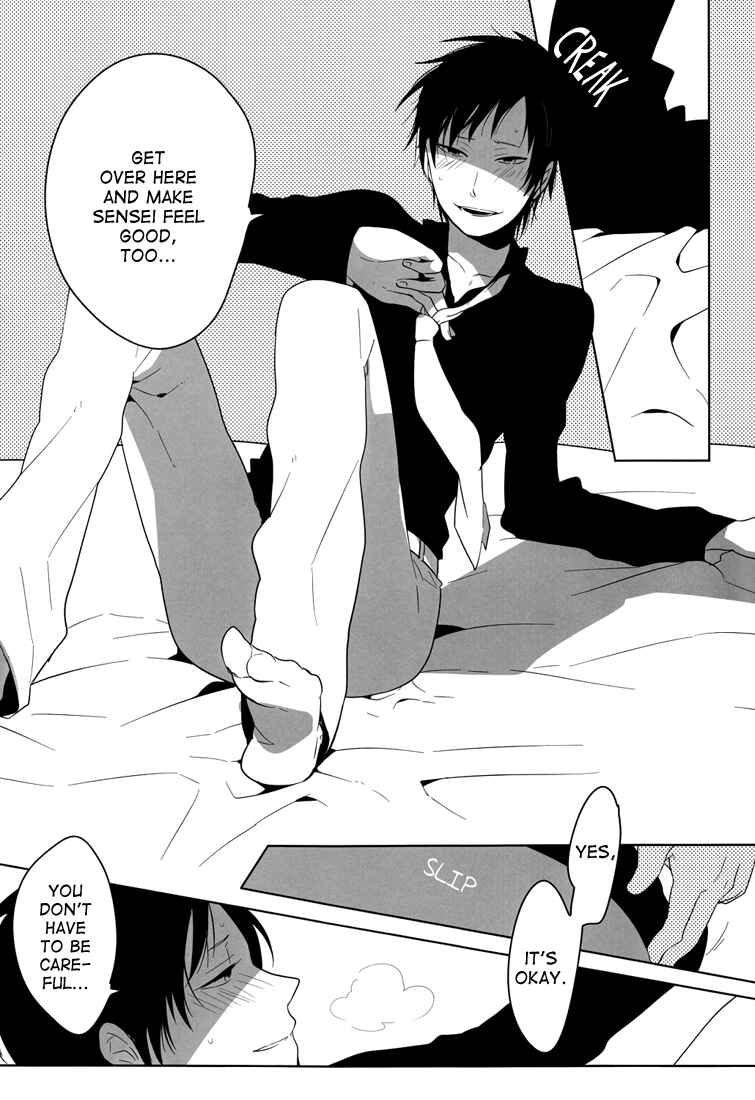 Page 16 Chapter Unknown_0f2f Durarara!! - Playing Sensei (Doujinshi)