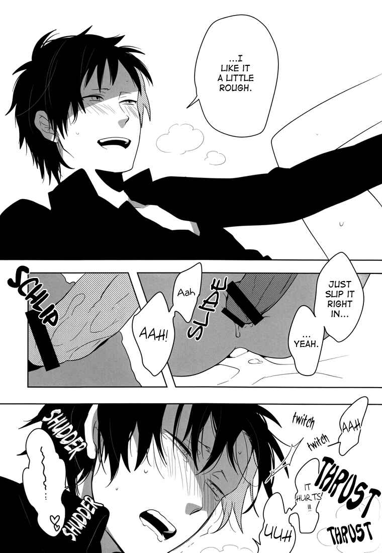 Page 17 Chapter Unknown_0f2f Durarara!! - Playing Sensei (Doujinshi)