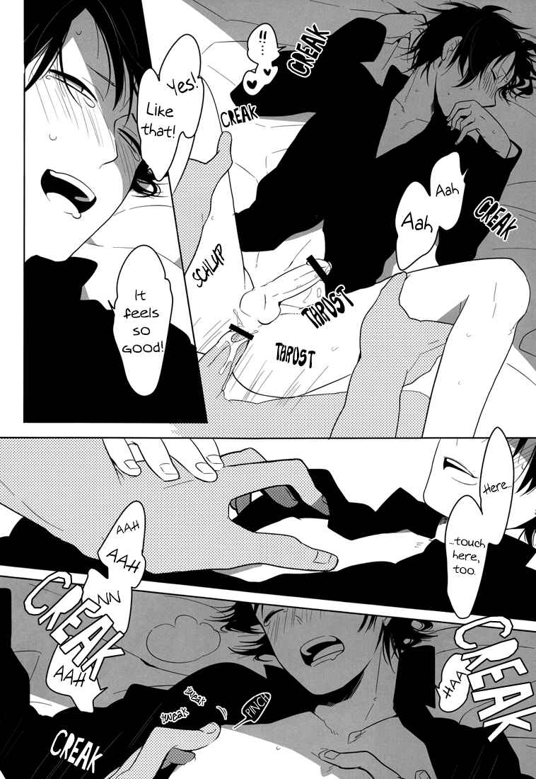 Page 18 Chapter Unknown_0f2f Durarara!! - Playing Sensei (Doujinshi)