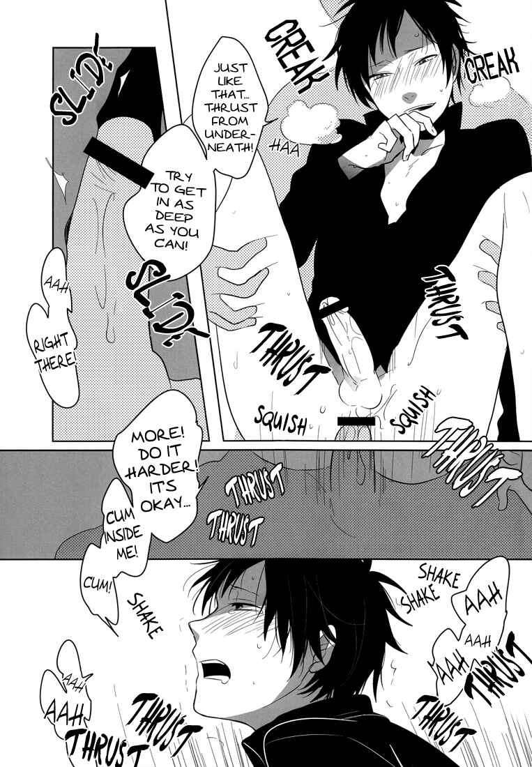 Page 21 Chapter Unknown_0f2f Durarara!! - Playing Sensei (Doujinshi)
