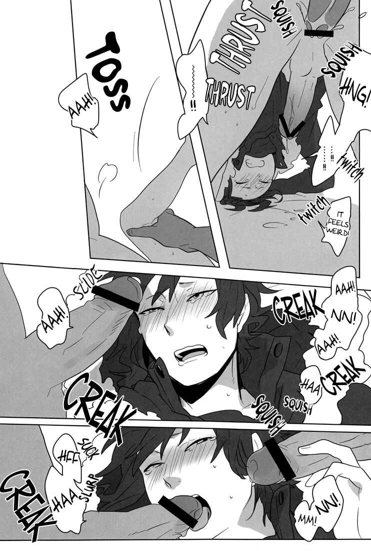 Page 26 Chapter Unknown_0f2f Durarara!! - Playing Sensei (Doujinshi)