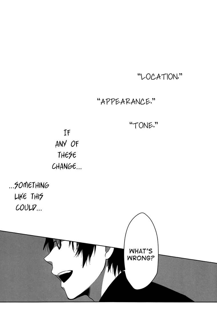 Page 5 Chapter Unknown_0f2f Durarara!! - Playing Sensei (Doujinshi)