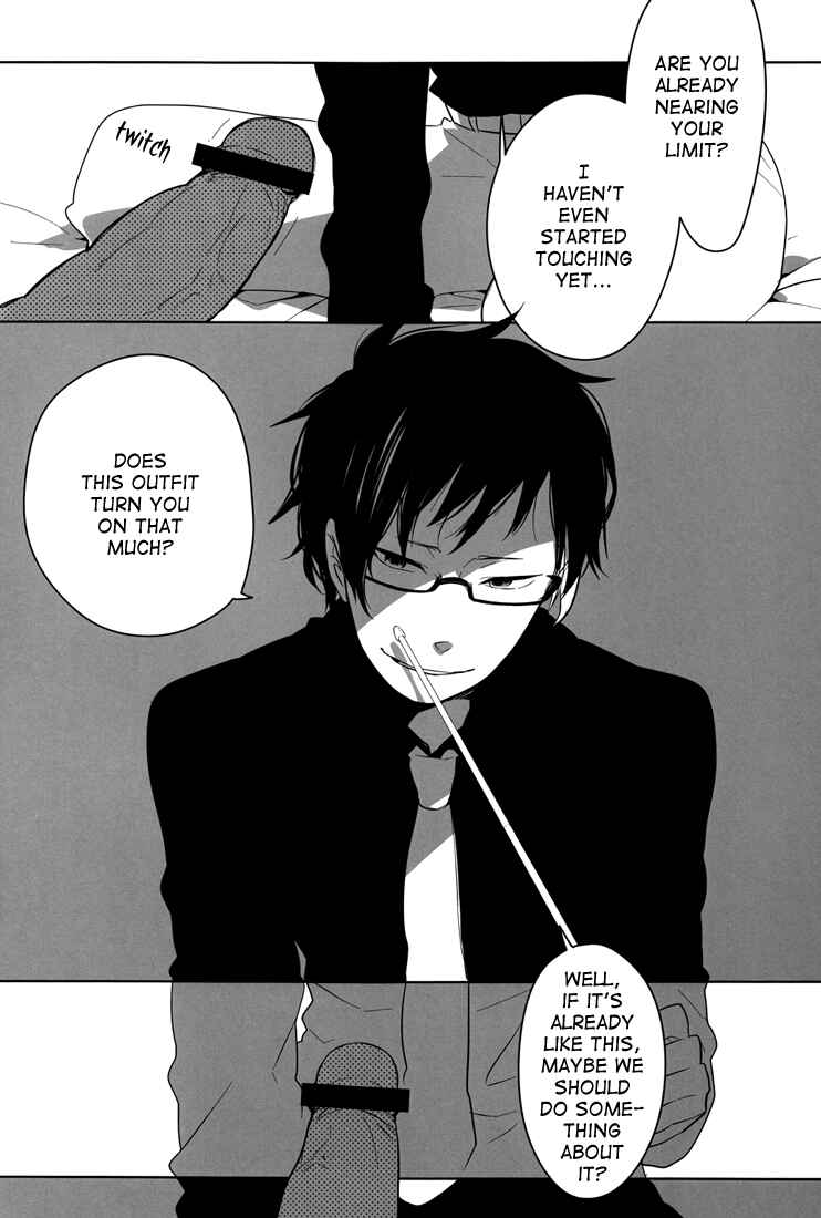 Page 6 Chapter Unknown_0f2f Durarara!! - Playing Sensei (Doujinshi)