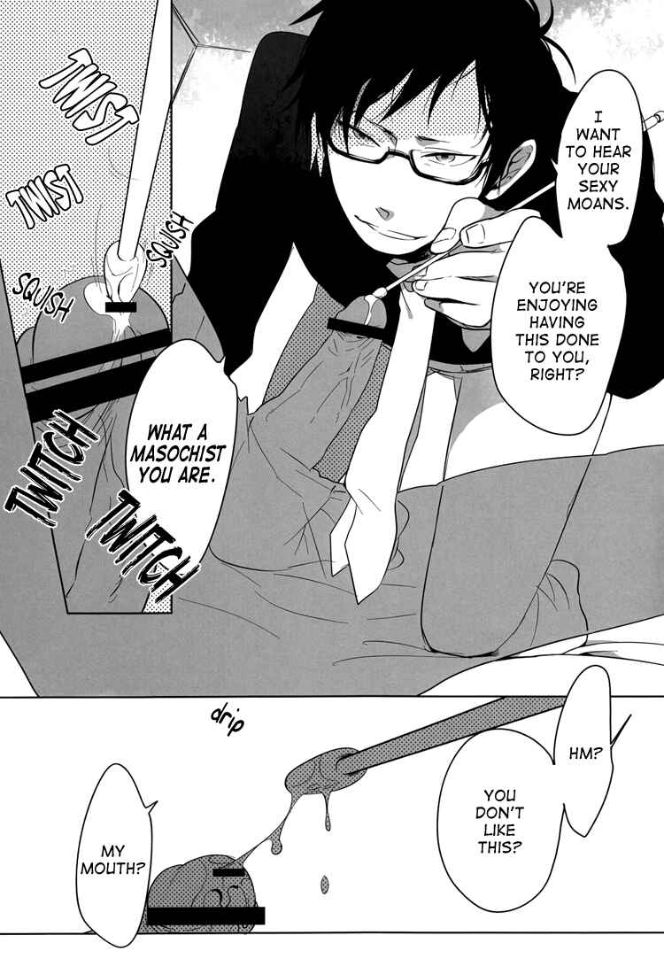 Page 9 Chapter Unknown_0f2f Durarara!! - Playing Sensei (Doujinshi)