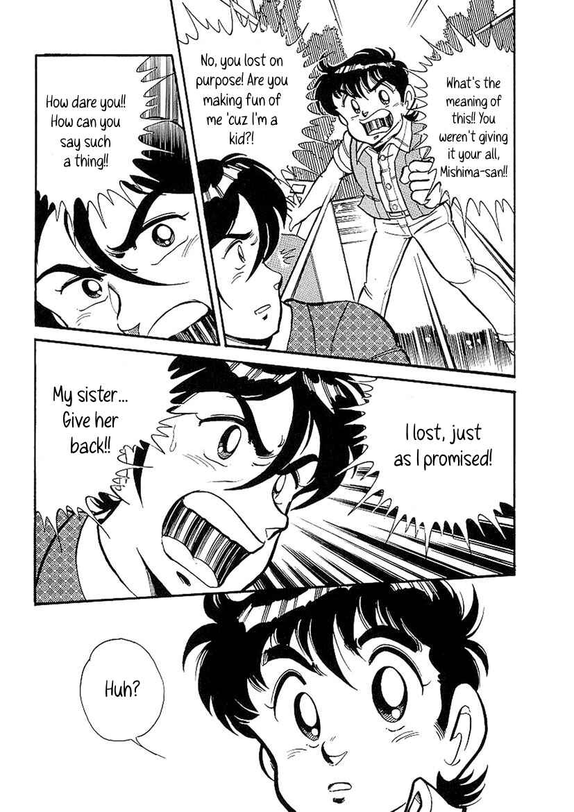 Page 10 Chapter 4 Famicom Rocky