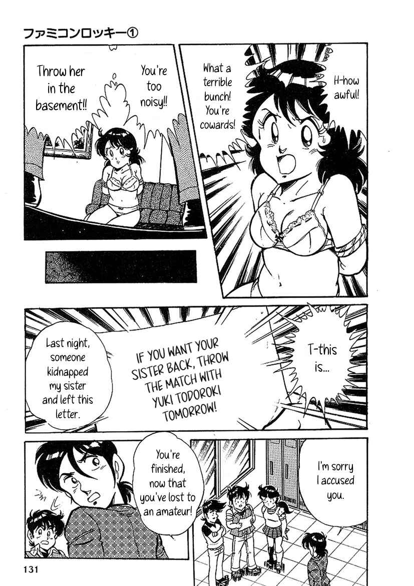 Page 12 Chapter 4 Famicom Rocky