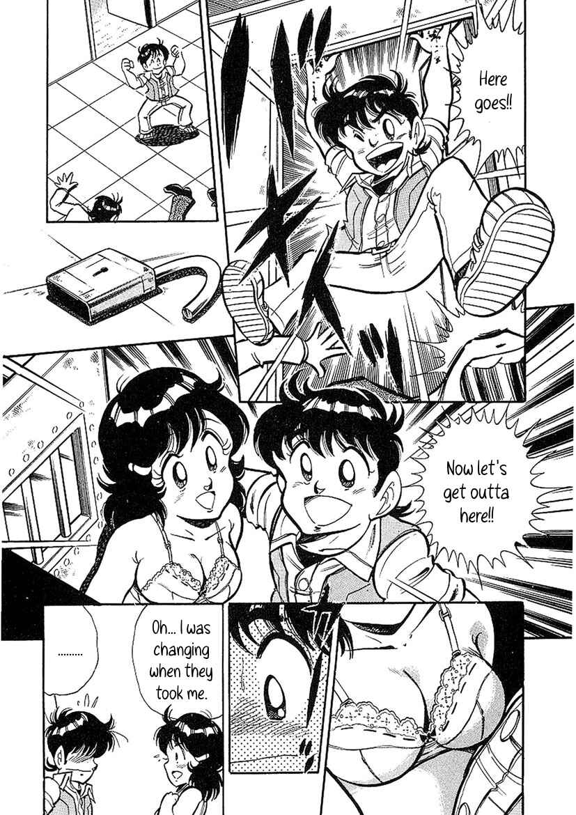 Page 20 Chapter 4 Famicom Rocky