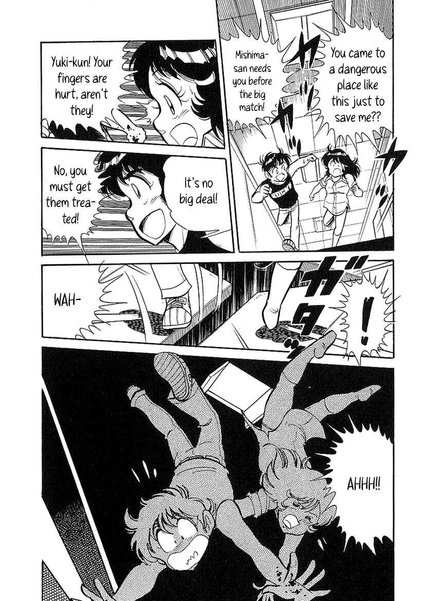 Page 21 Chapter 4 Famicom Rocky