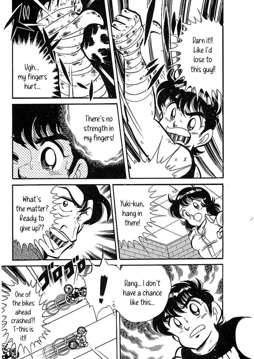 Page 28 Chapter 4 Famicom Rocky