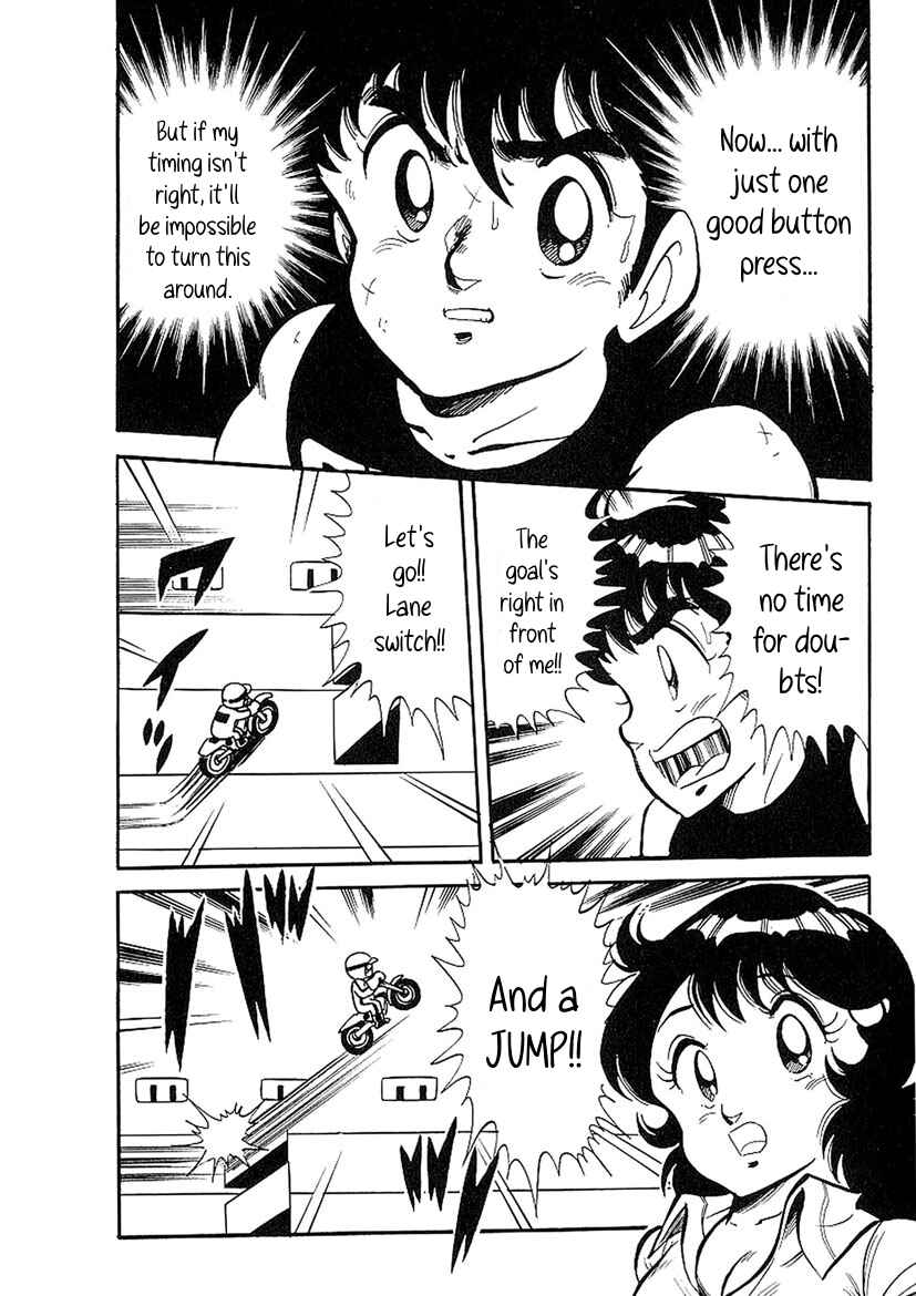 Page 29 Chapter 4 Famicom Rocky
