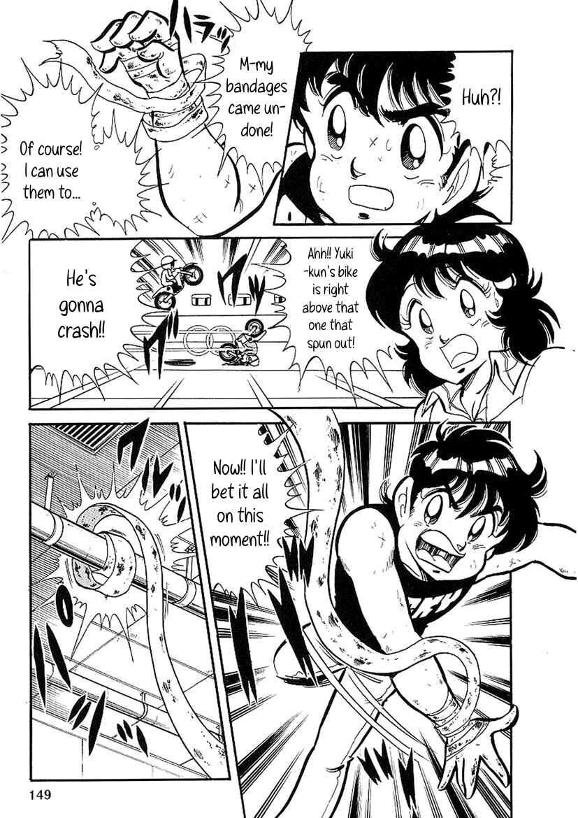 Page 30 Chapter 4 Famicom Rocky