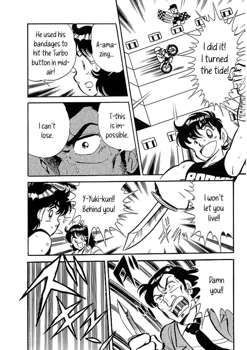 Page 32 Chapter 4 Famicom Rocky