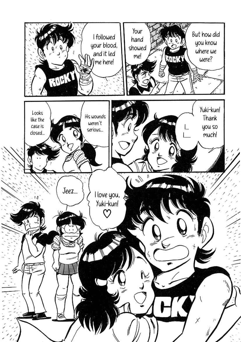 Page 34 Chapter 4 Famicom Rocky