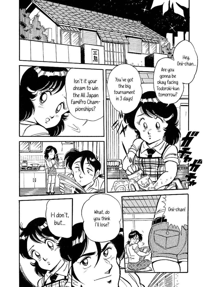 Page 5 Chapter 4 Famicom Rocky