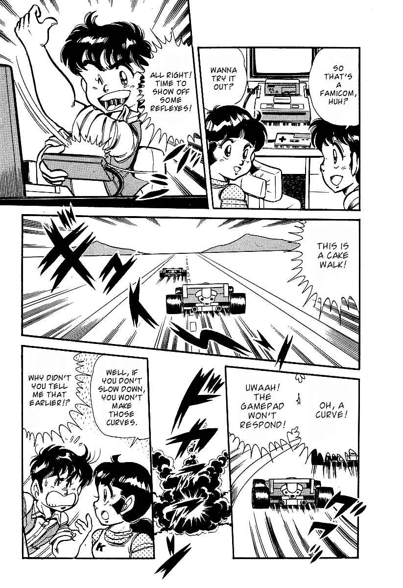 Page 10 Chapter 1 Famicom Rocky