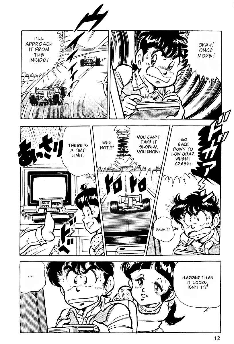 Page 11 Chapter 1 Famicom Rocky