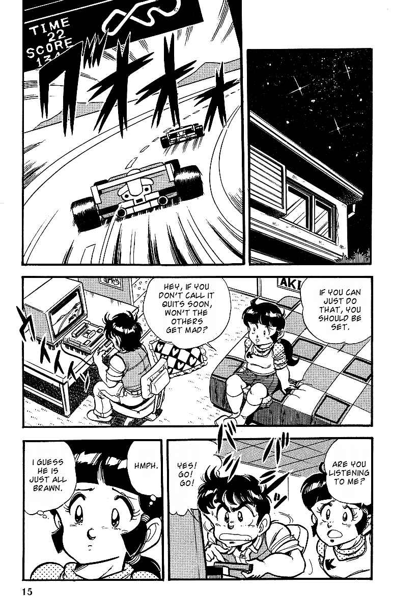 Page 14 Chapter 1 Famicom Rocky