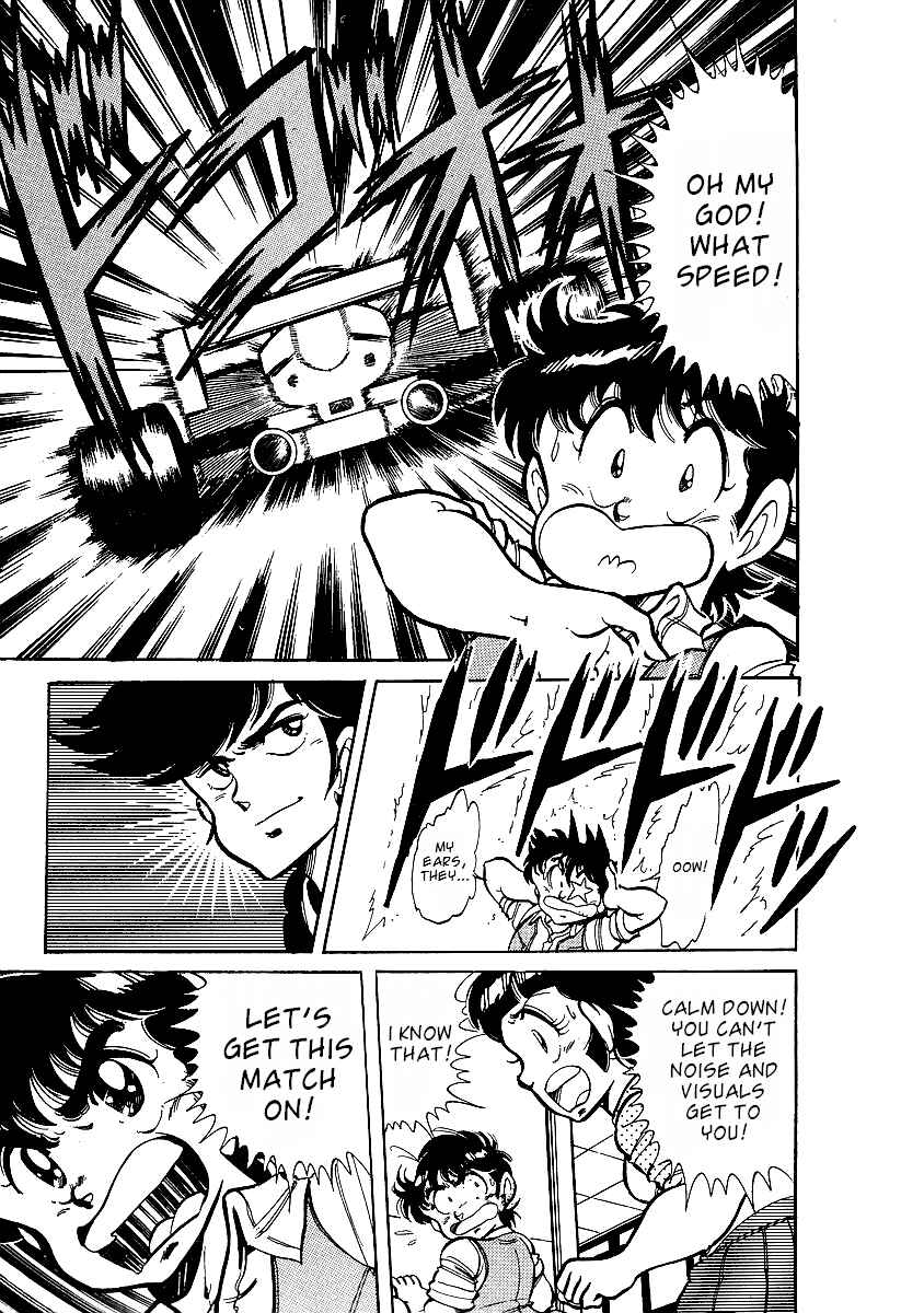 Page 18 Chapter 1 Famicom Rocky