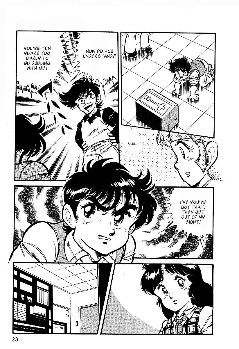 Page 22 Chapter 1 Famicom Rocky
