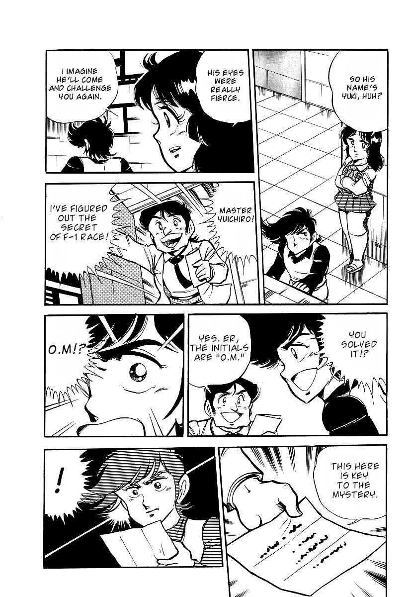 Page 23 Chapter 1 Famicom Rocky