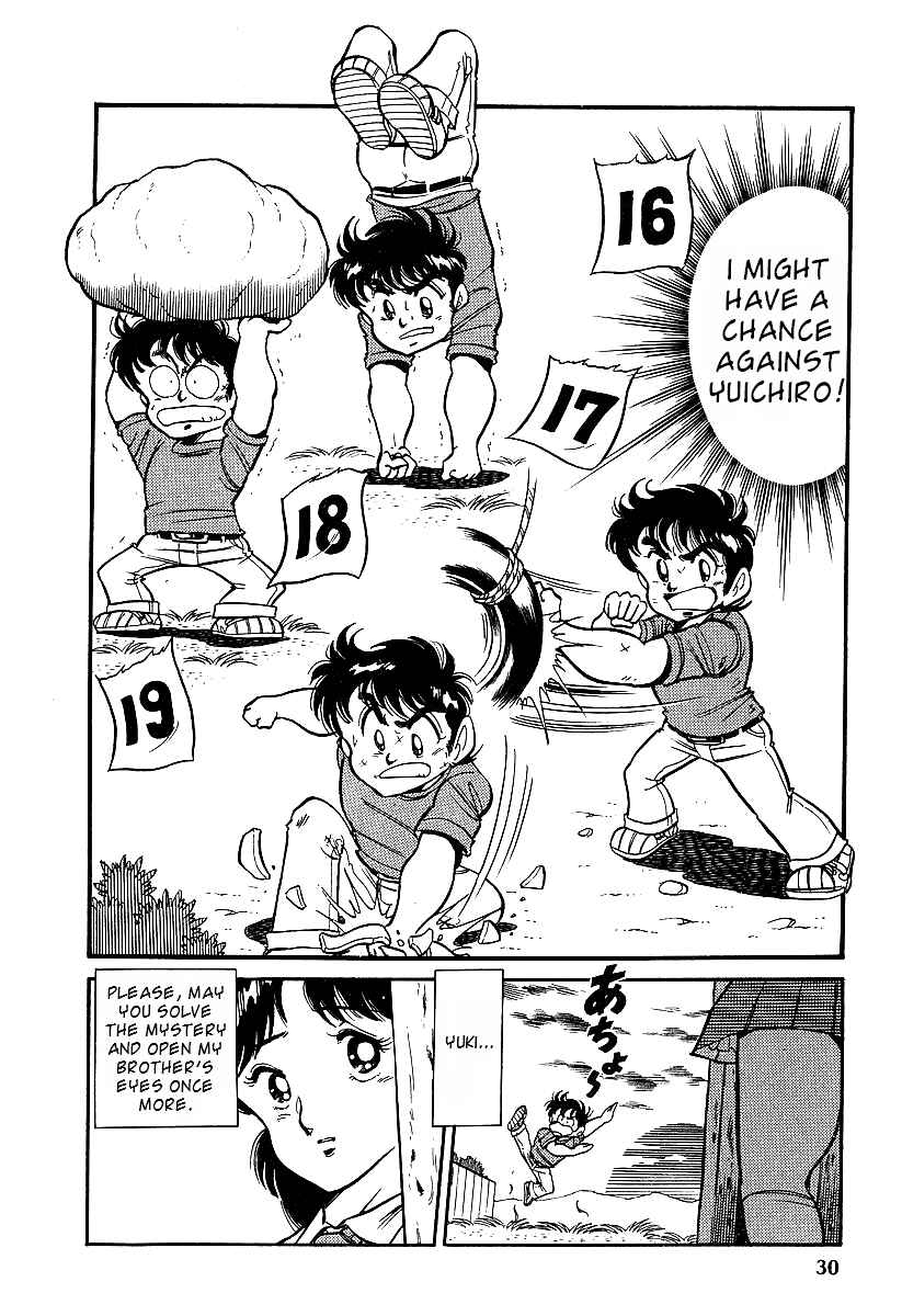 Page 29 Chapter 1 Famicom Rocky