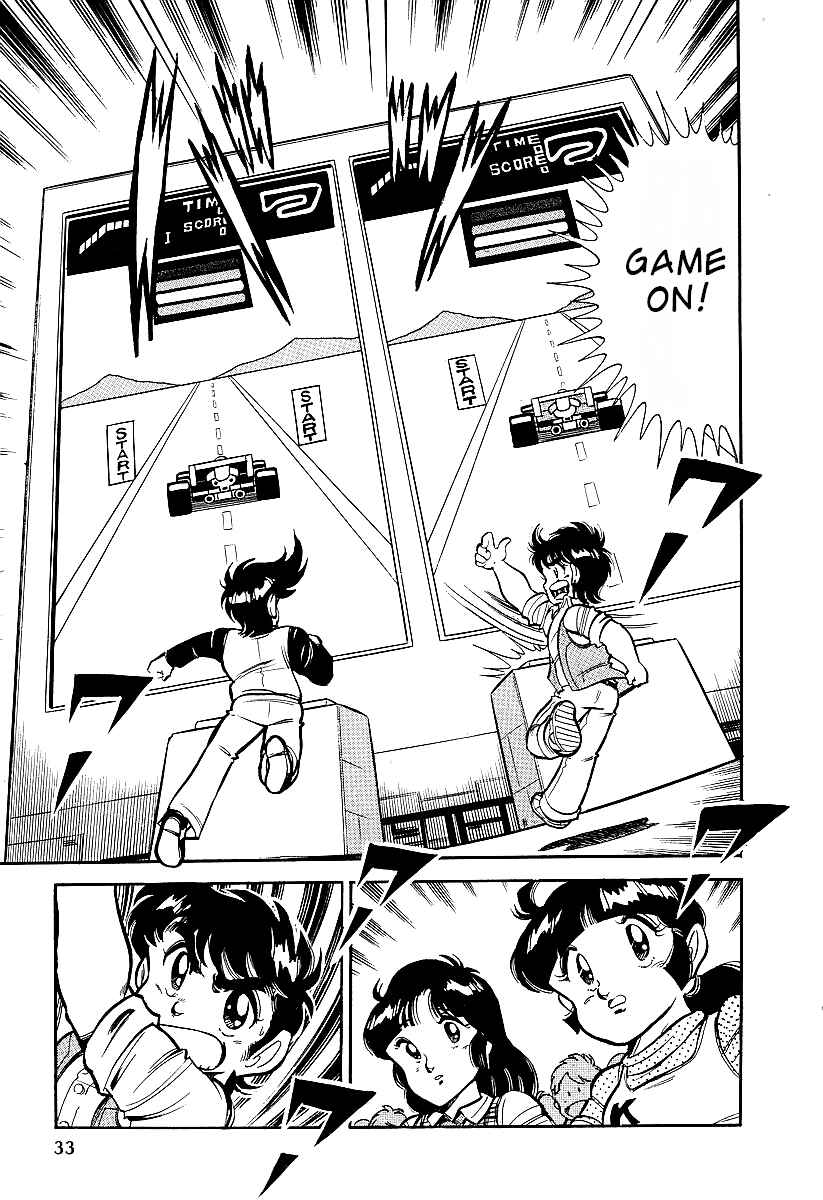 Page 32 Chapter 1 Famicom Rocky