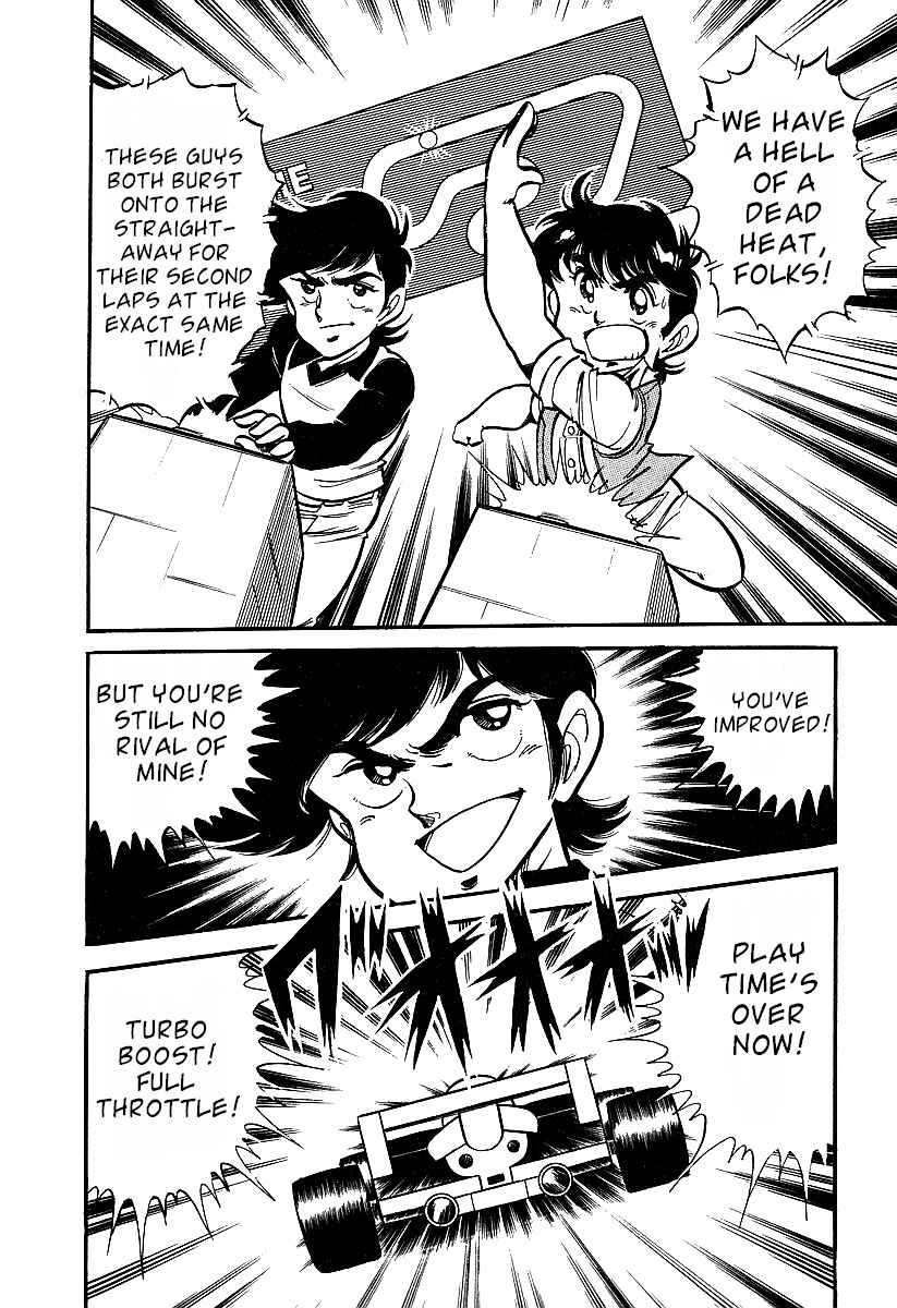 Page 33 Chapter 1 Famicom Rocky