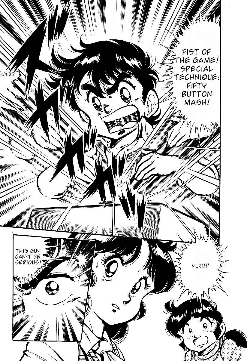 Page 36 Chapter 1 Famicom Rocky
