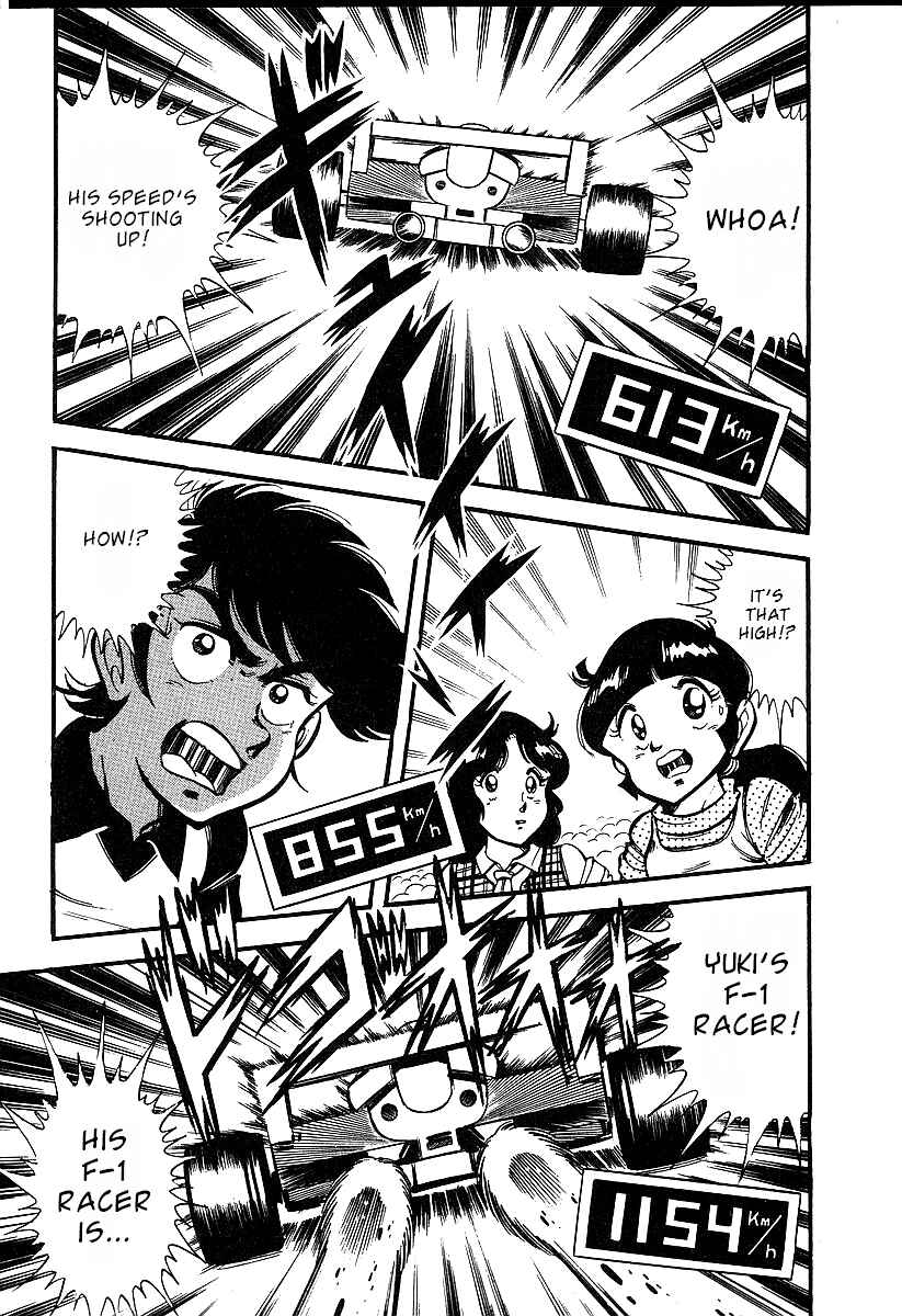 Page 38 Chapter 1 Famicom Rocky
