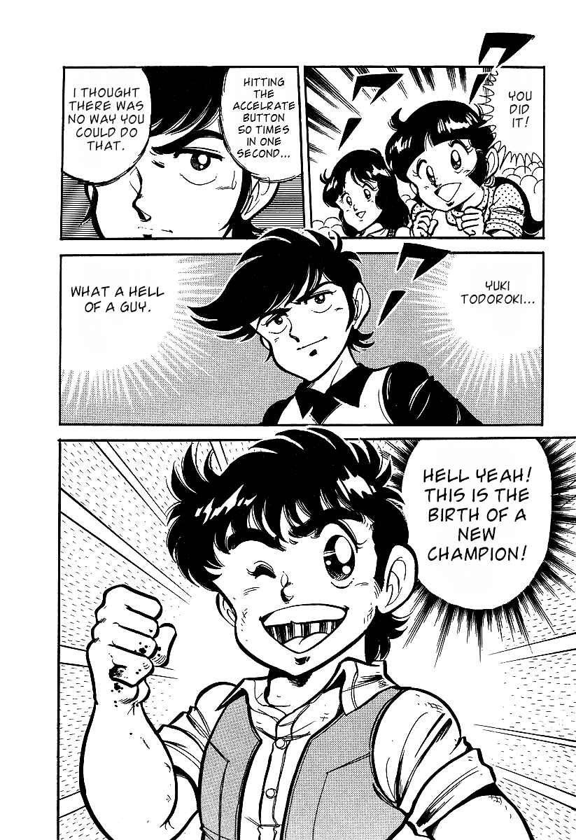 Page 41 Chapter 1 Famicom Rocky