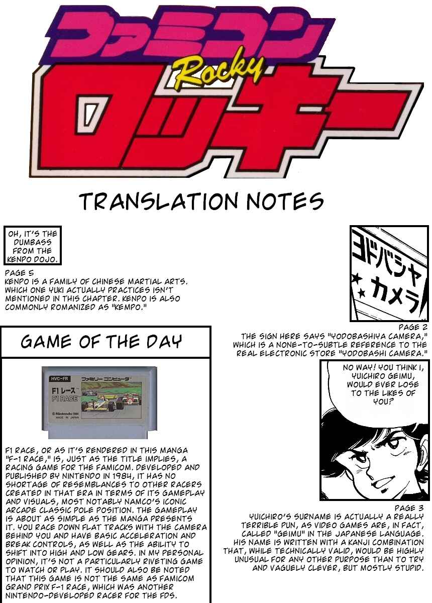 Page 42 Chapter 1 Famicom Rocky